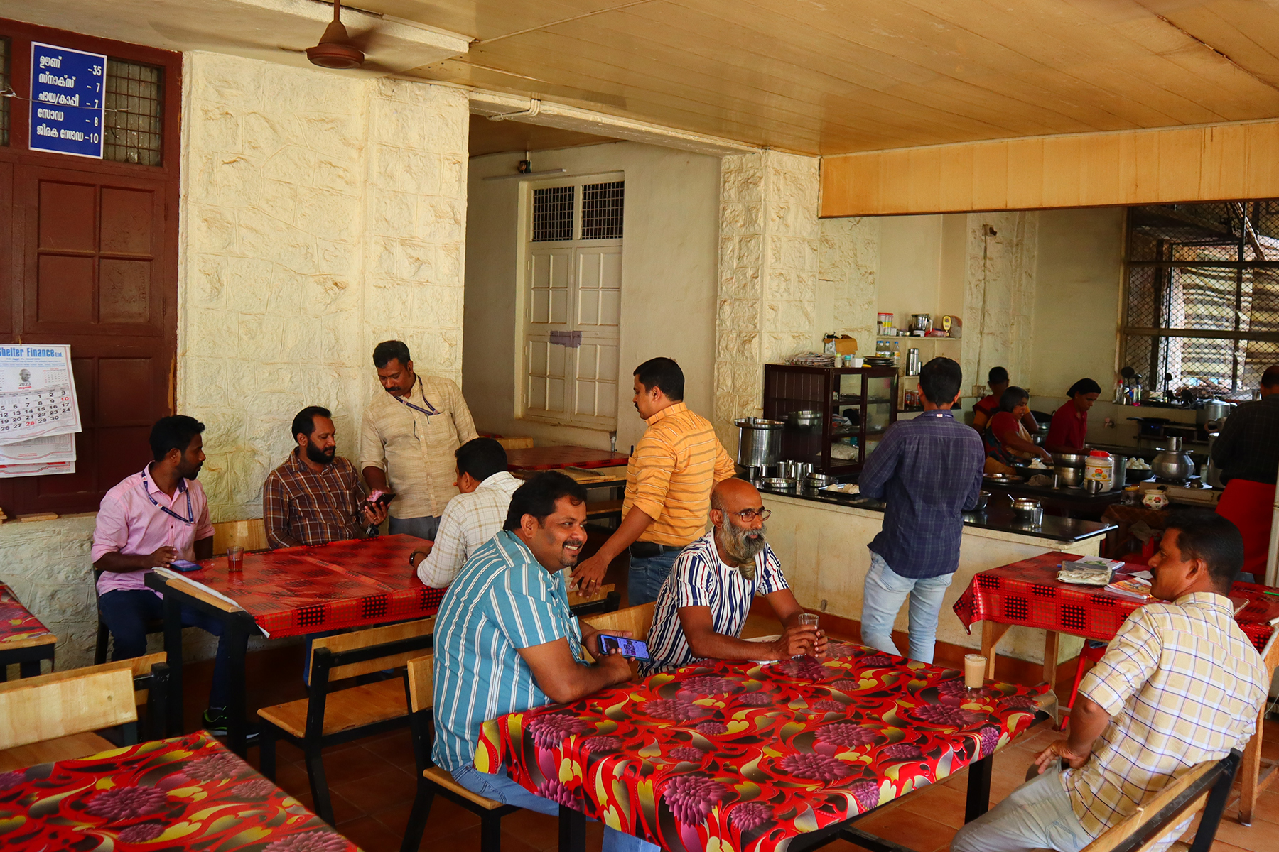 Canteen Image